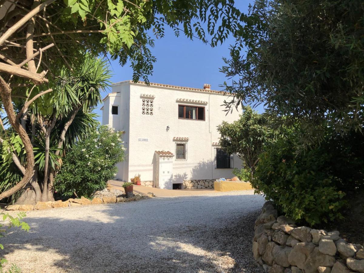 הוילה קלפה El Garbi מראה חיצוני תמונה
